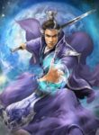 Cái Thế Cường Giả