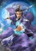 Cái Thế Cường Giả