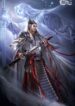 Dị Giới Cửu Tử Thần Công