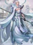 Thiên Vương Siêu Sao Chi Lộ