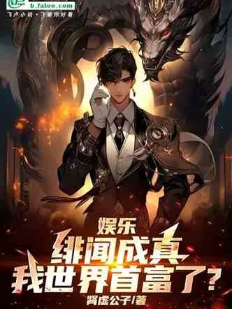 bat-dau-noi-ung-rocks-bang-hai-tac.jpg