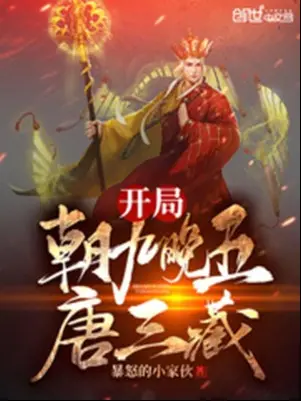 bat-dau-sang-di-chieu-ve-duong-tam-tang.jpg