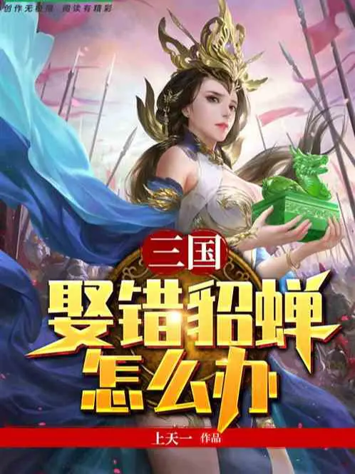 bat-dau-thanh-phan-tac-khen-thuong-yen-van-thap-bat-ky.jpg