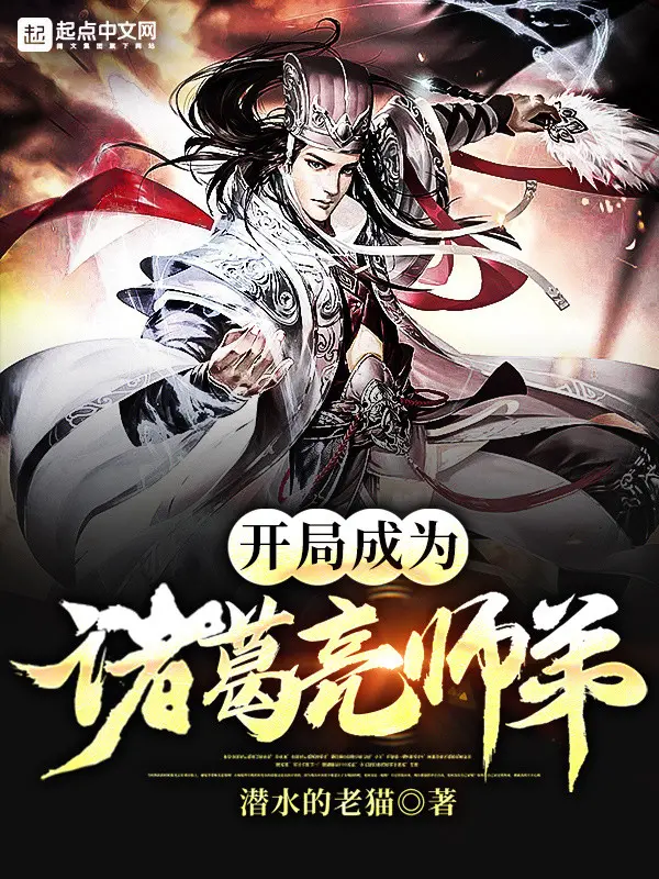 bat-dau-tro-thanh-gia-cat-luong-su-de.jpg