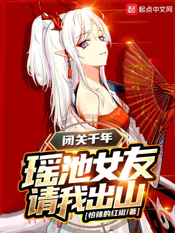 be-quan-ngan-nam-dao-tri-ban-gai-moi-ta-roi-nui.jpg