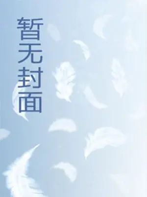 bi-dong-chi-vuong.jpg