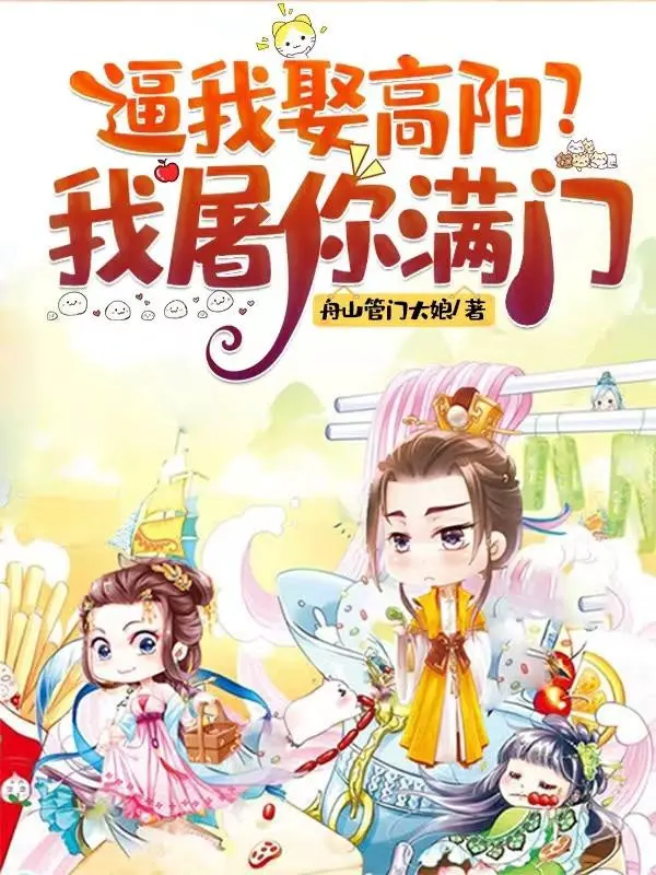 buc-ta-cuoi-cao-duong-ta-do-ca-nha-nguoi.jpg