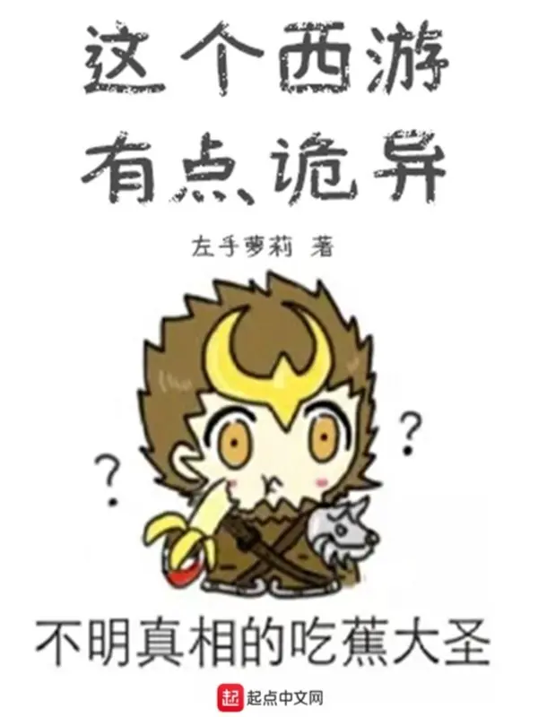 cai-nay-tay-du-co-chut-quy-di.jpg