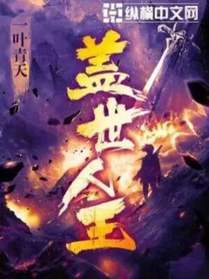 cai-the-nhan-vuong.jpg
