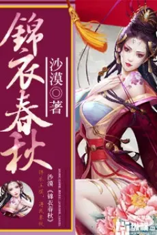 cam-y-xuan-thu.jpg