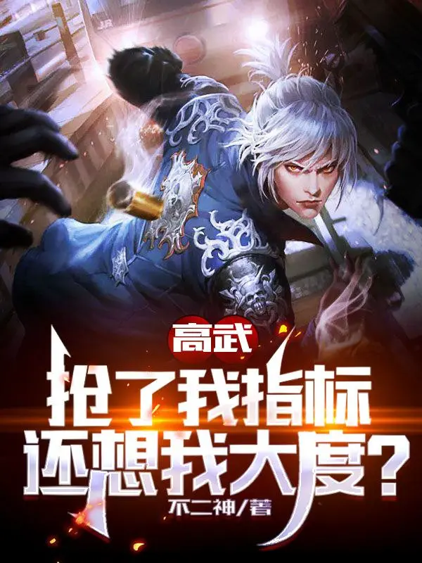 cao-vo-doat-ta-chi-tieu-nhap-hoc-con-muon-ta-rong-luong.jpg