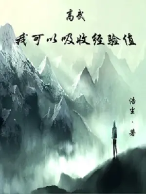 cao-vo-ta-co-the-hap-thu-diem-kinh-nghiem.jpg