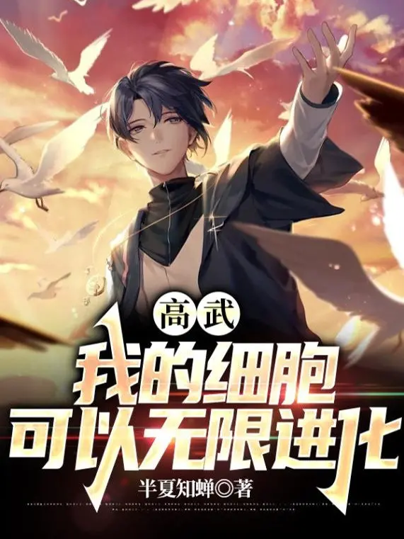 cao-vo-te-bao-cua-ta-co-the-vo-han-tien-hoa.jpg
