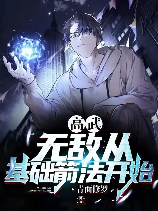 cao-vo-vo-dich-theo-co-so-tien-phap-bat-dau.jpg