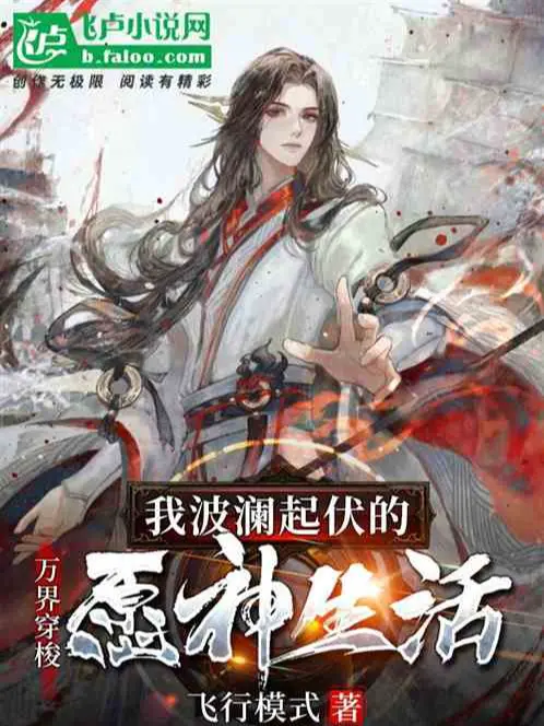 cau-o-moi-cai-dai-tien-tong-lam-tap-dich.jpg