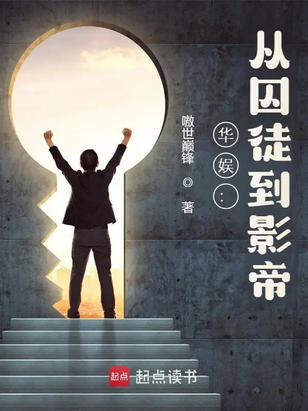 cbiz-tu-tu-nhan-den-anh-de.jpg