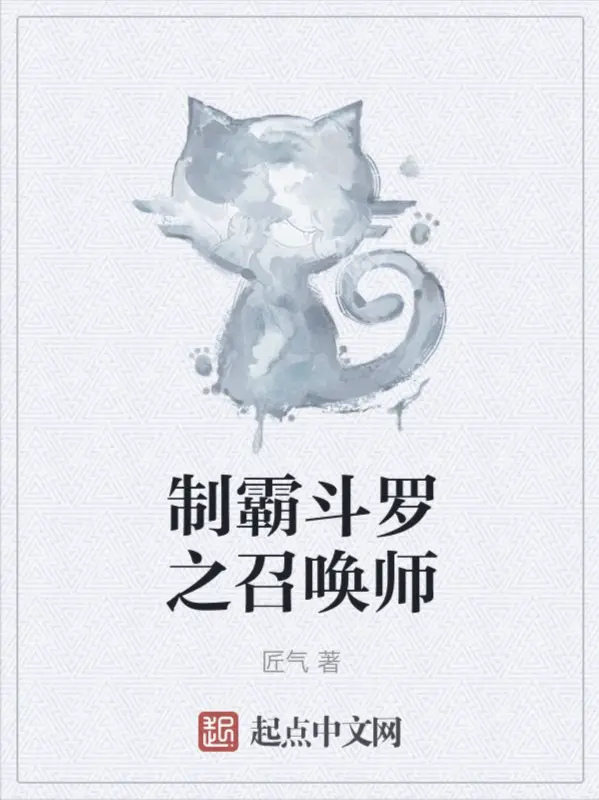che-ba-dau-la-chi-trieu-hoan-su.jpg