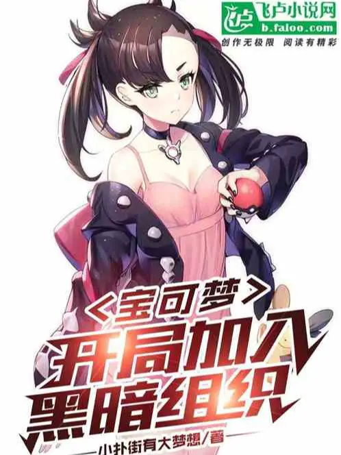 che-tac-thuc-te-ao-pokemon-tro-choi-toan-cau-choi-dien-roi.jpg