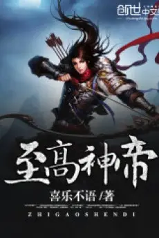 chi-cao-than-de.jpg