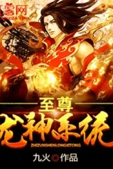 chi-ton-long-than-he-thong.jpg