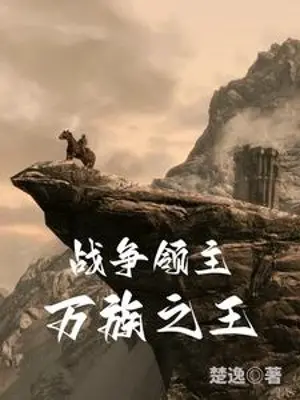 chien-tranh-lanh-chua-van-toc-chi-vuong.jpg