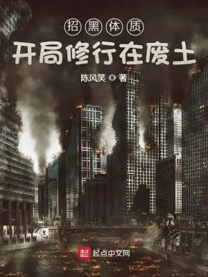 chieu-hac-the-chat-bat-dau-tu-hanh-tai-phe-tho.jpg