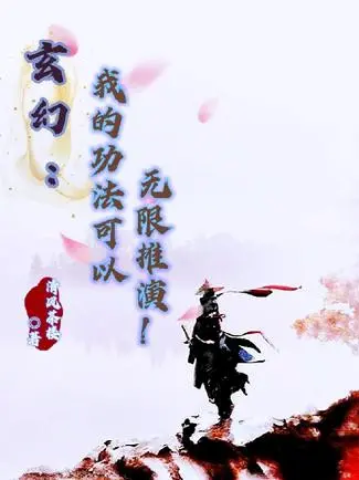 cong-phap-cua-ta-co-the-vo-han-thoi-dien.jpg