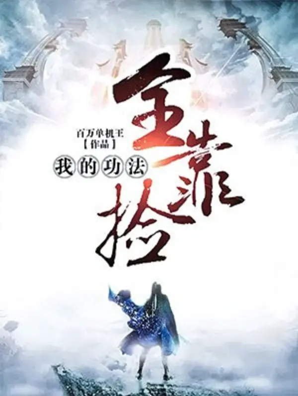 cong-phap-cua-ta-toan-bo-nho-nhat.jpg