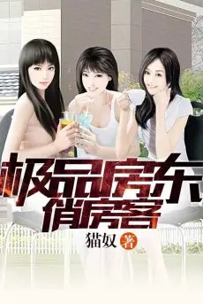 cuc-pham-bao-an.jpg