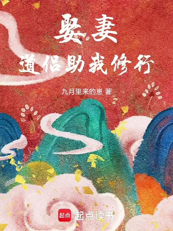 cuoi-vo-dao-lu-giup-ta-tu-hanh.jpg