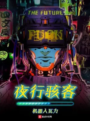 da-hanh-hacker.jpg