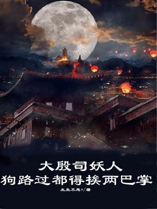 dai-an-ti-yeu-nhan-cho-di-ngang-qua-deu-phai-chiu-hai-ban-tay.jpg