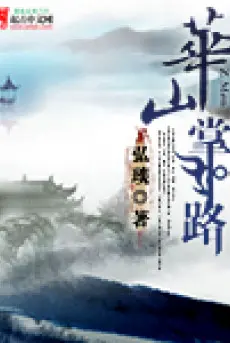 dai-chuong-mon-he-thong.jpg