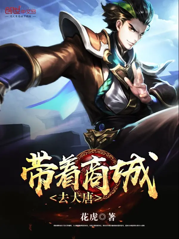 dai-duong-nhu-y-lang-quan.jpg