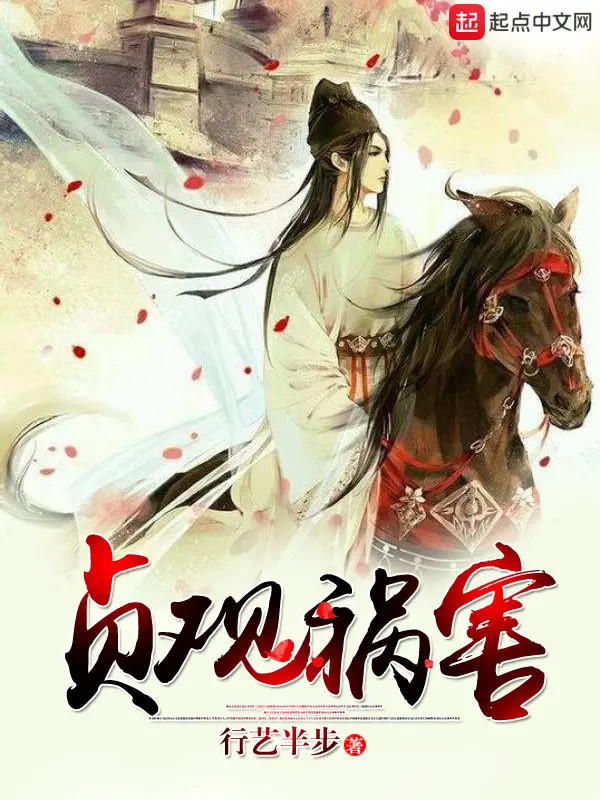 dai-duong-tai-hoa.jpg