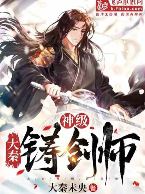dai-tan-chet-that-to-long-nghe-len-ta-tieng-long.jpg