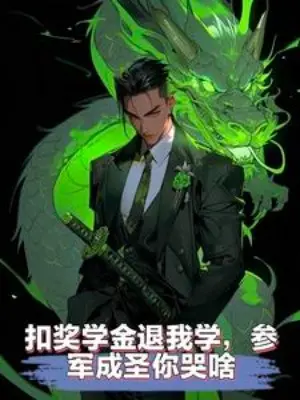 dap-hoc-bong-lui-ta-hoc-tham-quan-thanh-thanh-nguoi-khoc-cai-gi.jpg