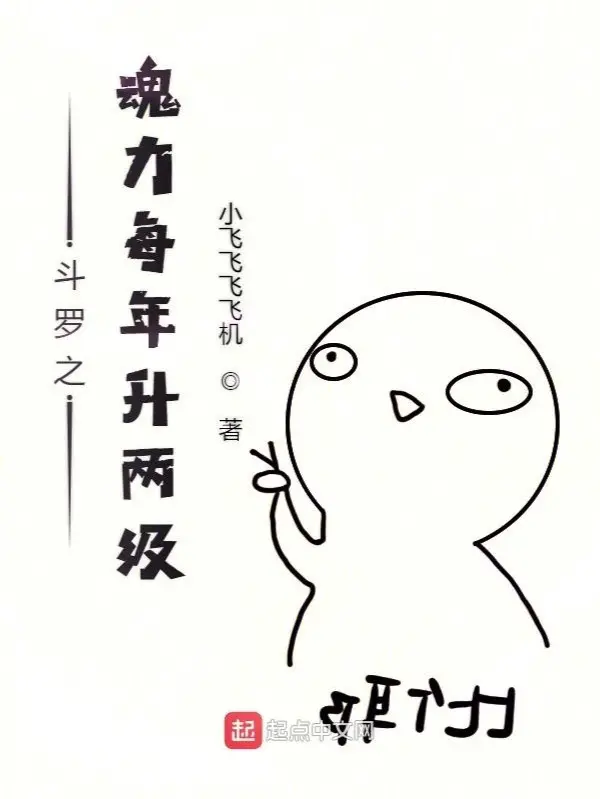 dau-la-chi-hon-luc-moi-nam-thang-hai-cap.jpg