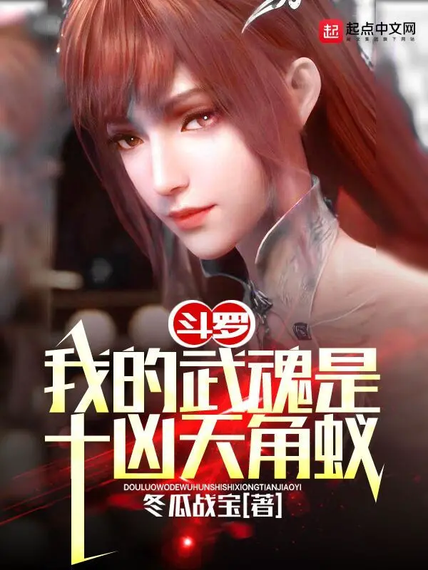 dau-la-vo-hon-cua-ta-la-thap-hung-thien-giac-kien.jpg