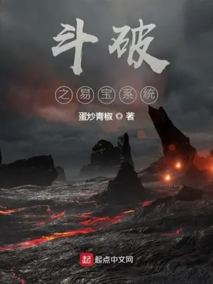 dau-pha-chi-dich-bao-he-thong.jpg