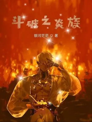 dau-pha-chi-viem-toc.jpg