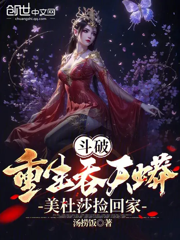 dau-pha-song-lai-thanh-thon-thien-mang-my-do-toa-nhat-ve-nha.jpg
