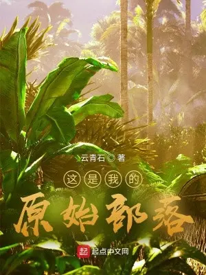 day-la-ta-nguyen-thuy-bo-lac.jpg