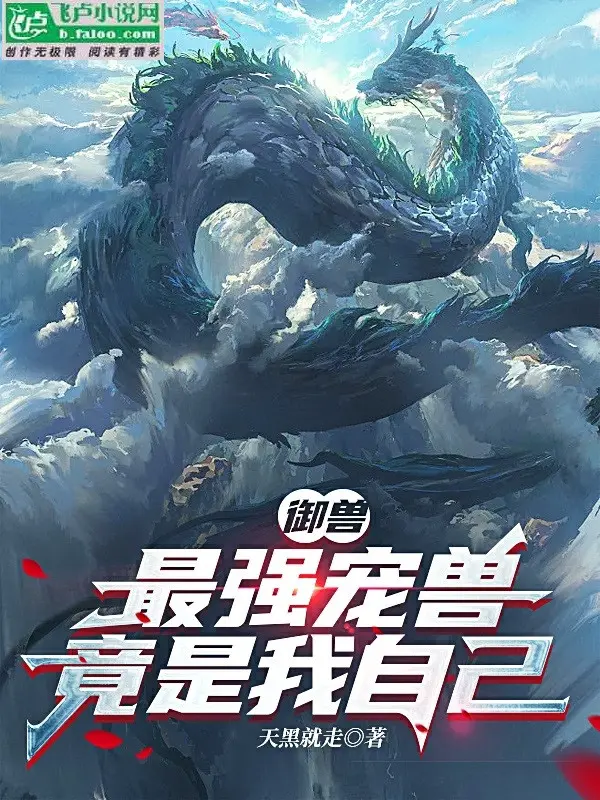 de-cho-nguoi-mo-sung-thu-tiem-nguoi-nhac-len-ngu-thu-trieu-dang.jpg