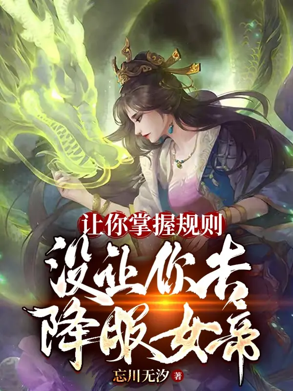 de-nguoi-nam-giu-quy-tac-khong-co-cho-nguoi-di-hang-phuc-nu-de.jpg