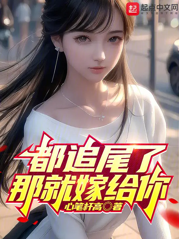 deu-da-cham-duoi-vay-lien-ga-cho-nguoi.jpg