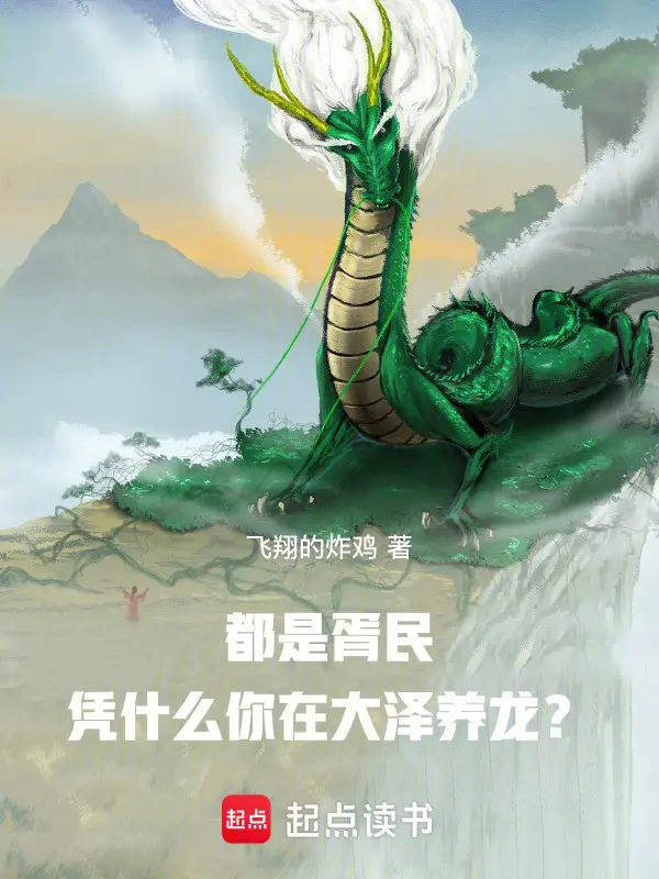 deu-la-dan-dan-dua-vao-cai-gi-nguoi-tai-dam-lay-duong-long.jpg