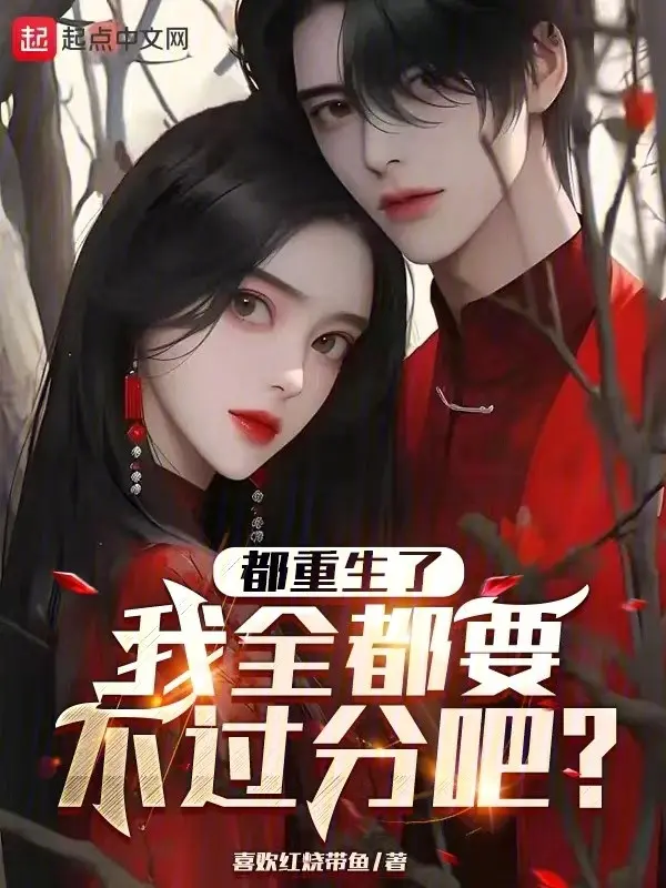 deu-song-lai-ta-tat-ca-deu-muon-khong-qua-muc-di.jpg