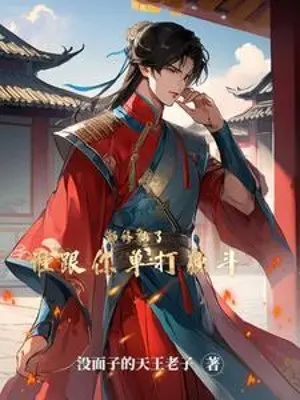 deu-tu-tien-ai-cung-nguoi-don-da-doc-dau.jpg