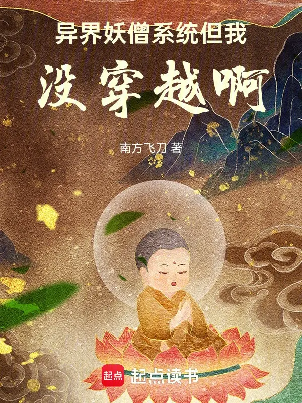 di-gioi-yeu-tang-he-thong-nhung-ta-khong-co-bi-xuyen-viet-a.jpg